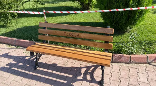Ahşap Ürünler